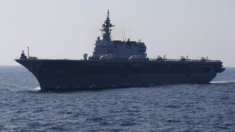 ‘If & why?’ Beijing wants to hear from Tokyo on sending largest warship to disputed S. China Sea