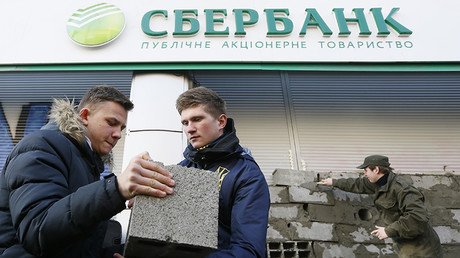 Moscow urges Kiev to protect Sberbank in Ukraine