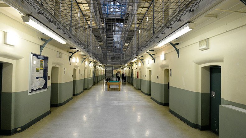 UK jail to get first of its kind ‘extremists only’ block – report