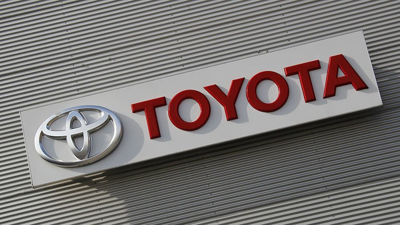 Toyota invests $1.3bn in Kentucky plant… but no new jobs