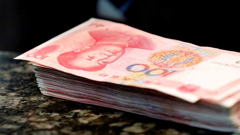US Treasury does not label China currency manipulator, keeps on monitor list