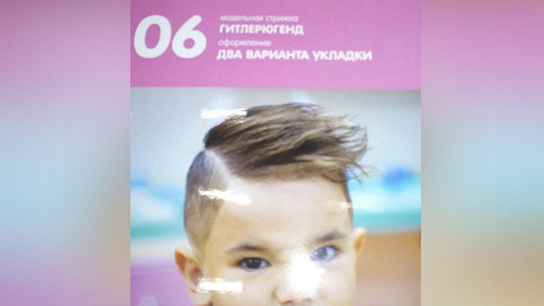 Moscow barbershop creates uproar by offering ‘Hitler Youth’ haircuts for toddlers