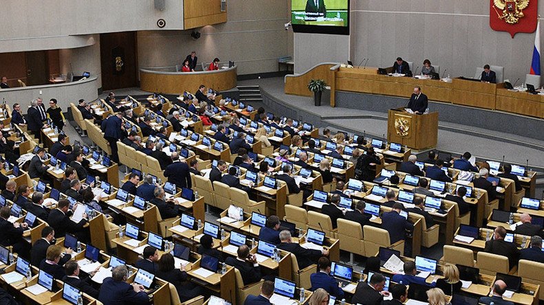 ‘Voice of America, Radio Liberty, CNN are tools for US to press Russia’ – State Duma MP