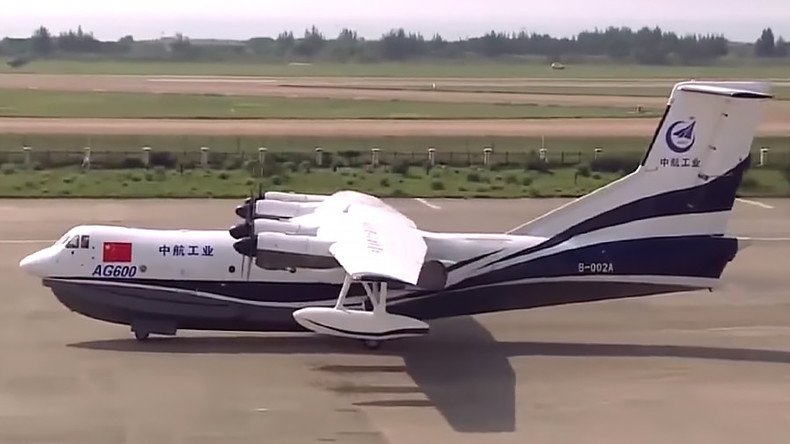 World’s largest amphibious aircraft passes ground tests in China (VIDEO)