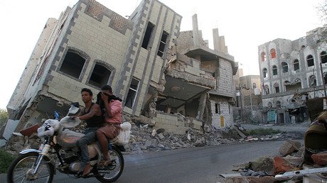 Yemen crisis: ‘Made in the USA’