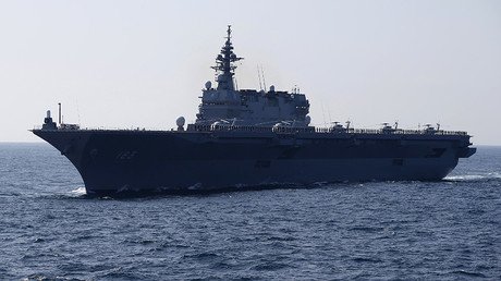 Japan deploys warship to protect US vessel, authorizes ‘minimum’ use of firepower (VIDEO)