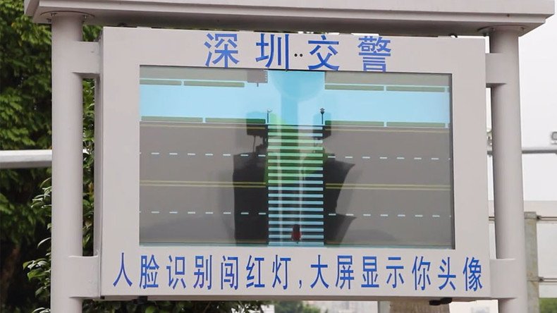 Jaywalk of shame: Chinese city seeks to deter pedestrians from breaking road laws (VIDEO)