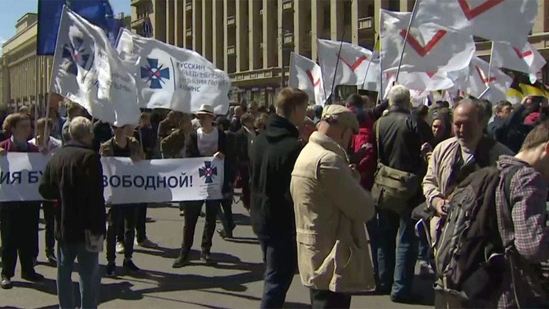 Russian opposition rallies in Moscow