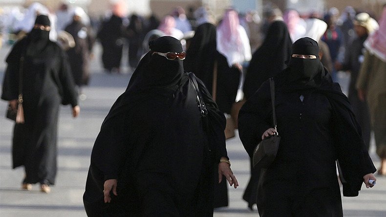 ‘World continues to reward Saudi Arabia despite crimes against women' 