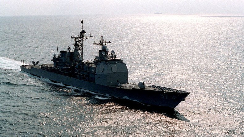 US warship & S. Korean fishing boat collide in Sea of Japan