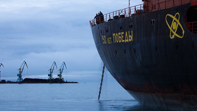 Kremlin seeks small investors for its state shipping firm privatization