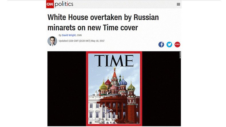 CNN mistakenly spots ‘Russian minarets’ on new Time cover (PHOTO)