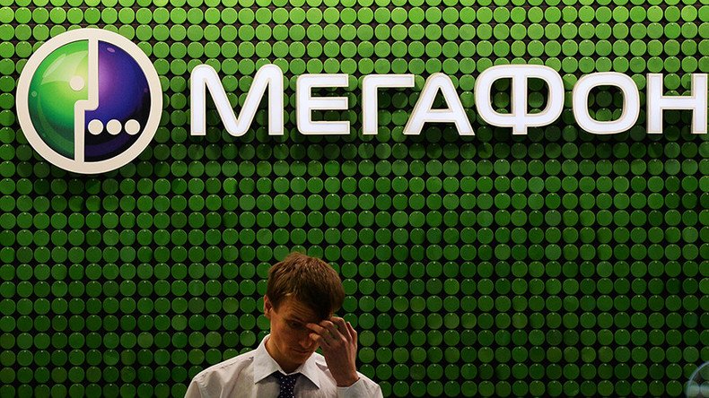 Russian mobile telecom giant MegaFon down in Moscow & other cities