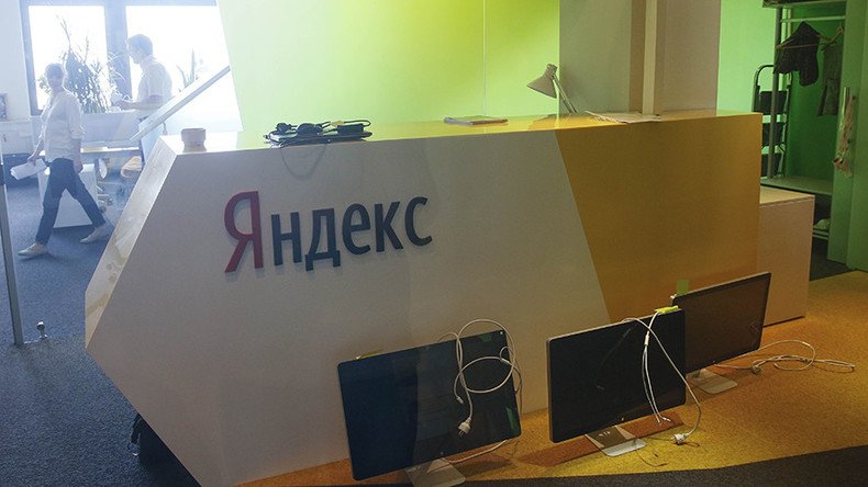 Offices of Russian IT giant Yandex searched in Ukraine amid ‘treason’ investigation
