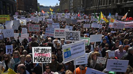 Protest against massive redevelopment project held in Moscow (PHOTOS, VIDEO)