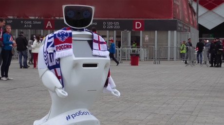 Bodyguard bot: Russian scientists invent security guard robot for England fans at 2018 World Cup