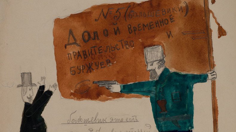 Russian Revolution through a child’s eye: 1917 as witnessed by schoolboys (PHOTOS)