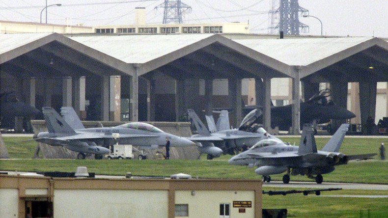 Several US aircraft make emergency landings in Japan on same day