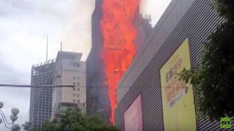 Massive fire engulfs building in China (VIDEO)
