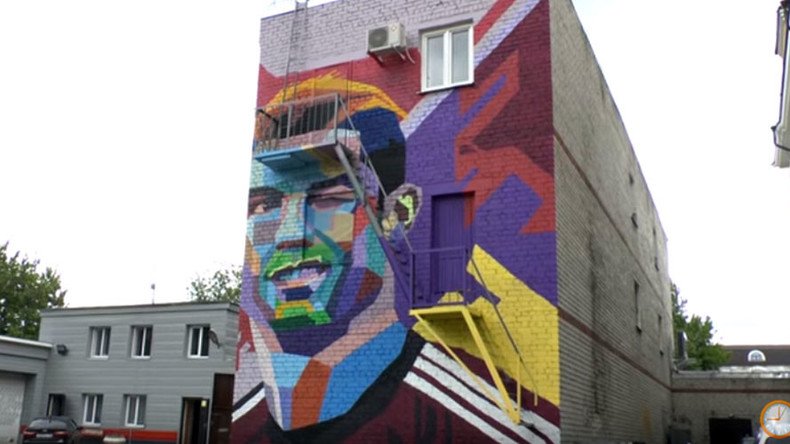 Cheeky Ronaldo Confed Cup mural unveiled near Portugal team hotel in Kazan (PHOTOS)