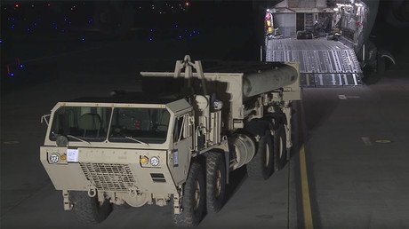 S. Korean THAAD deployment faces delay of up to a year over environmental impact probe