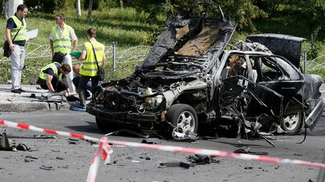 Ukrainian military intelligence colonel killed in car explosion in Kiev