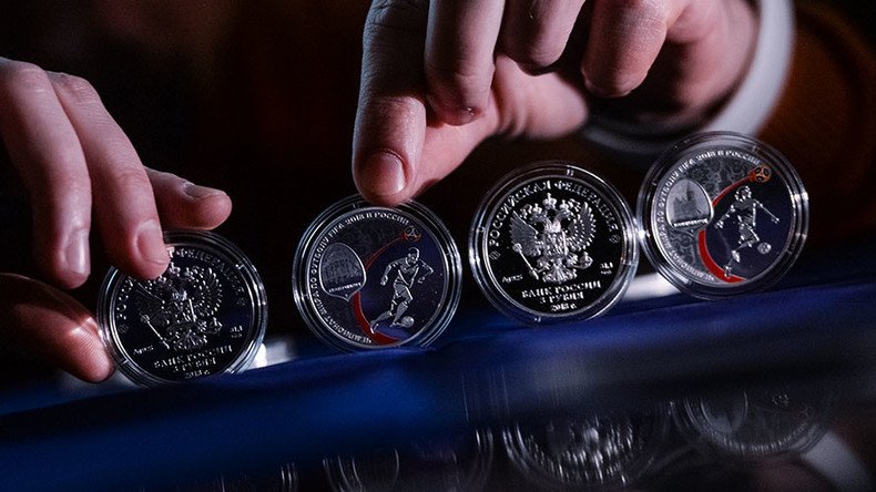 Commemorative Russian coins released for 2018 FIFA World Cup