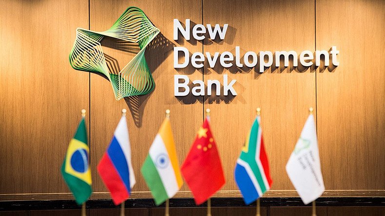 BRICS New Development Bank considering Russian infrastructure projects