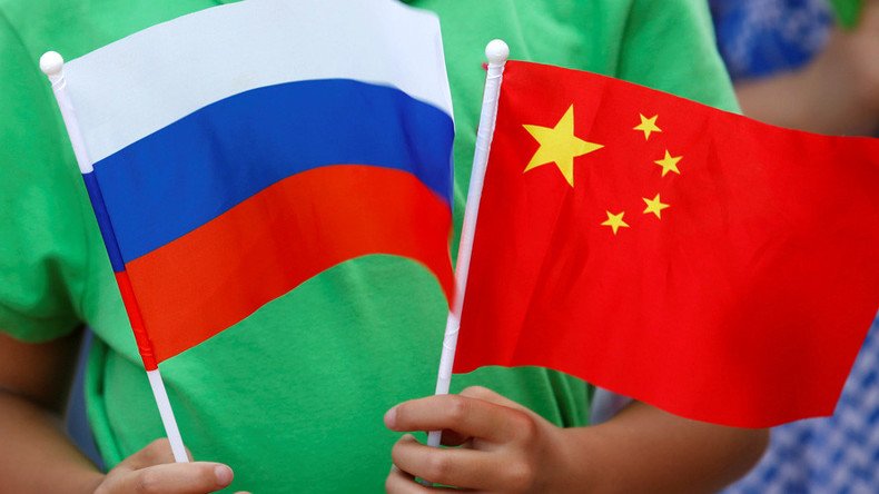 Russian and Chinese initiative on solving Korean Peninsula’s problems