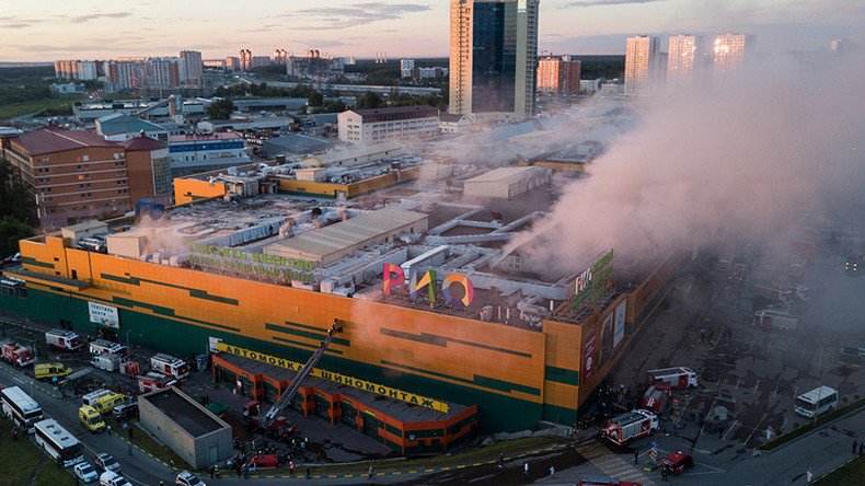 Massive fire in Moscow mall, injuries reported (VIDEO)