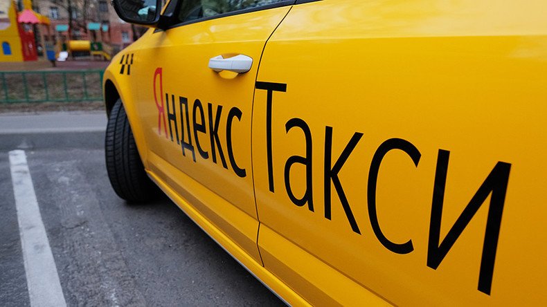 Uber yields Russian taxi business to Yandex in $3.7bn merger