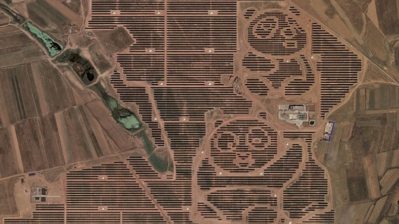 China’s giant ‘Panda Power Plant’ captured in spectacular satellite imagery (PHOTO)