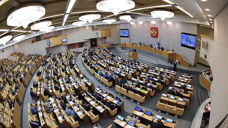 Duma ratifies international convention on countering terrorism financing