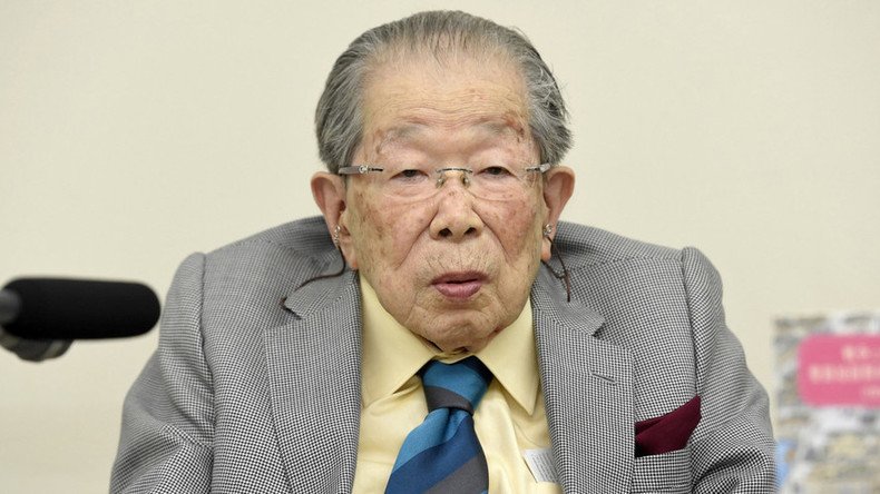 Japan’s centenarian doctor dies at 105