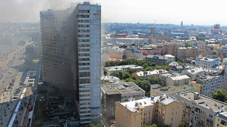 Fire breaks out in famous ‘Book Building’ high-rise in central Moscow (VIDEO, PHOTOS)