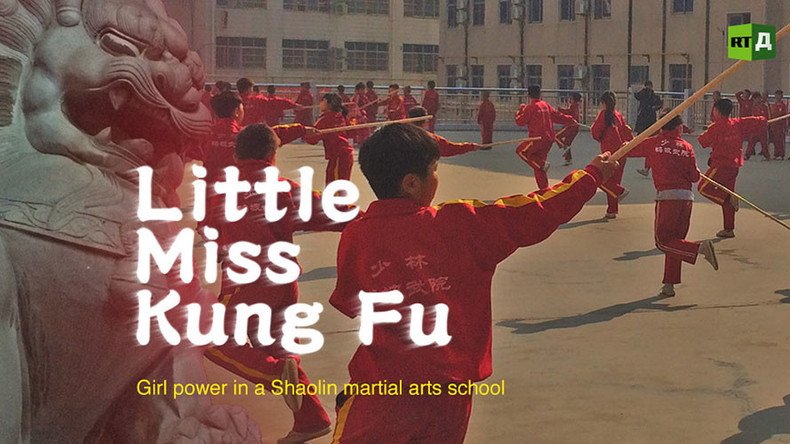 Ancient kung fu school teaches girls to ‘toughen up’ with martial arts (RT DOCUMENTARY)