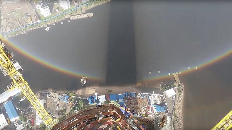 Full circle rainbow caught on camera from skyscraper in Russia (VIDEO)