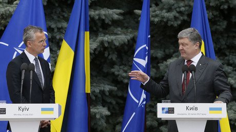 Ukraine to meet NATO membership standards by 2020 – Poroshenko 