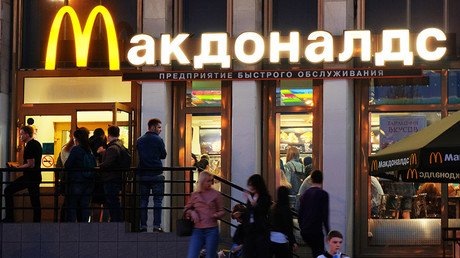  ‘Not a holy cow’: Russian MP seeks sanitary sanctions on McDonald’s