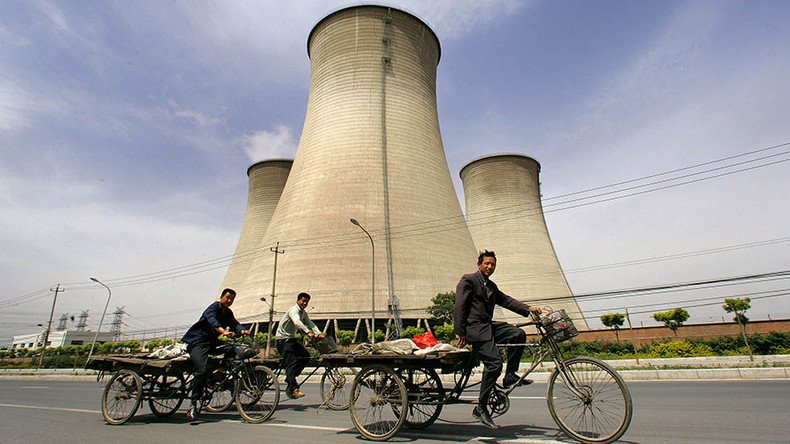 Coal-fired power plant in China issues green bonds