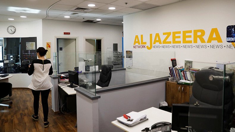 Israel to expel Al Jazeera, block broadcasts & revoke journalists’ credentials