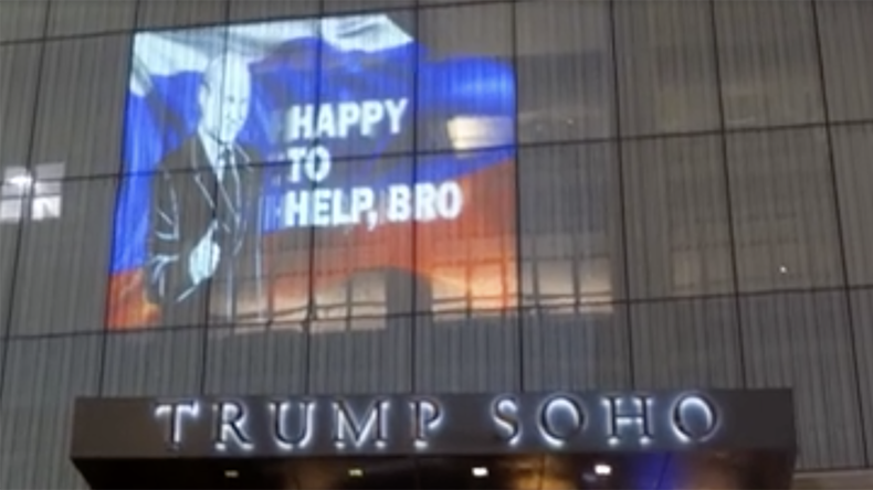 Putin & Russian flag projected onto Trump hotel in NYC (VIDEO)