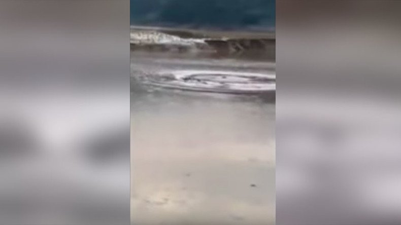 Is this Chinese 'Nessie'? (VIDEO, POLL)