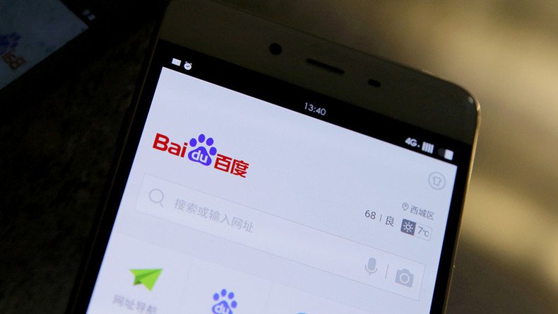 China probes top social media incl Weibo for ‘hazards to national security’