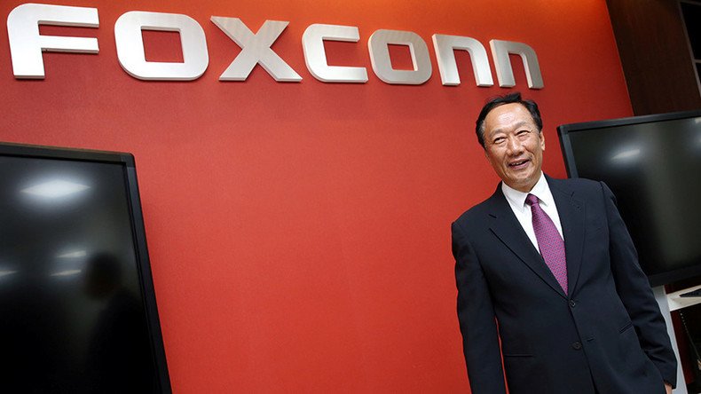 Wisconsin agency tallying Foxconn jobs has a long record of errors – audit