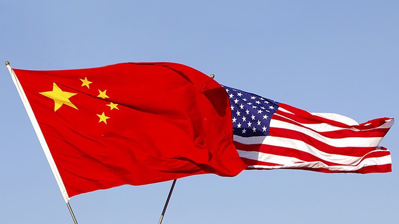 US launches 1st investigation into China trade policies related to intellectual property theft 