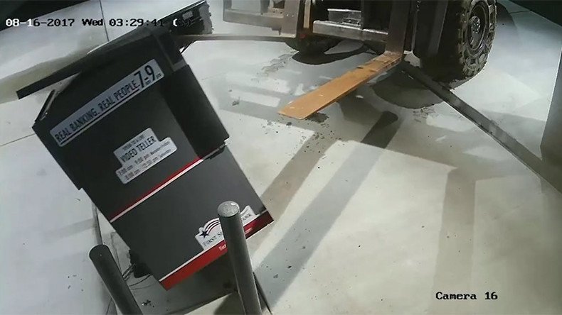 What the fork? ATM stolen with heavy machinery in Arkansas (VIDEO)