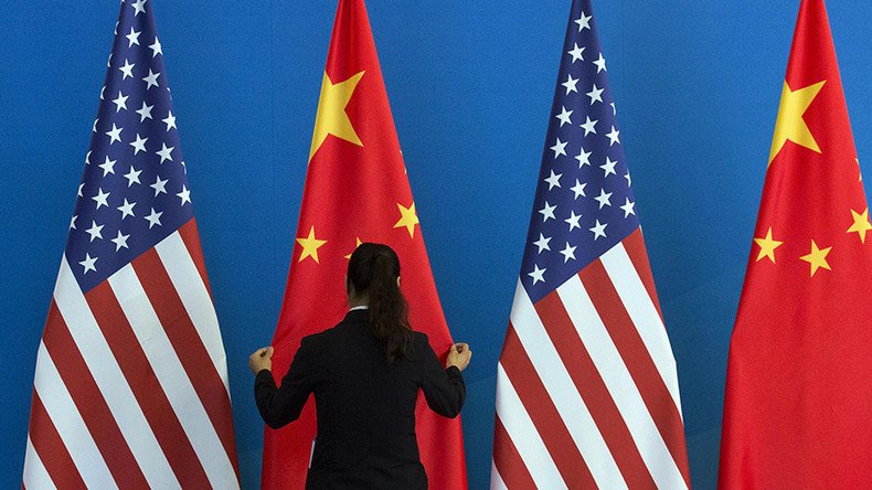 China slams US trade probe as ‘irresponsible'