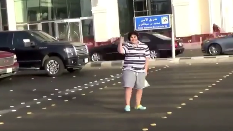 Saudi teen arrested for Macarena dance on Jeddah streets (VIDEO)