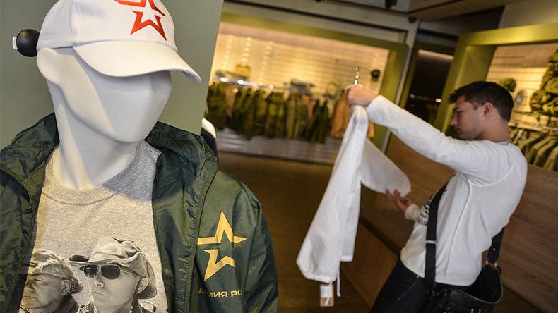 'Army of Russia’ clothing brand out to conquer foreign markets